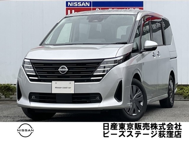セレナ 1.4 e-POWER XV