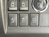 【スマートアシスト】走行中に前方の車両等を認識し、衝突しそうな時は警報とブレーキで衝突回避と被害軽減をアシスト。より安全にドライブをお楽しみいただけます。