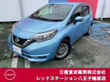おかげさまで、当社は県外からもお客様がご来店されて購入して頂いております!販売〜納車まで実績がございますので、遠方のお客様もご安心下さい!☆まずは、お気軽にお問い合わせ下さい!