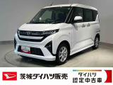 小回りが利いて運転しやすく、低燃費で家計にもやさしい。毎日の移動にぴったりの一台です。