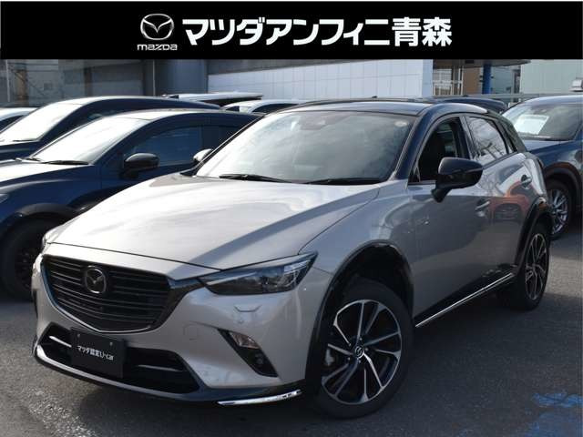 CX-3 1.5 15S ビビッド モノトーン 4WD 