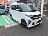 この度は山形ダイハツ販売(株)の中古車をご欄頂きまして大変ありがとうございます。あなただけのお車探しのお手伝いをさせて下さい。私達がピッタリの1台をお探しします。
