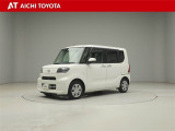 弊社在庫車輌は愛知・岐阜・三重・静岡県にお住まいの方で、ご来店いただける方のみの販売に限定させて頂きます。