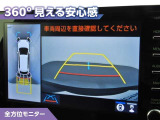 カローラクロス 1.8 Z 