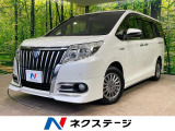 アルパイン10型ナビ フリップダウンモニター 両側電動スライドドア