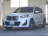 この度は弊社認定中古車をご覧いただき誠にありがとうございます。弊社はBMW 正規ディーラーですので遠方のお客様も安心してご購入下さい。ご不明な点がございましたらお気軽にお申し付けください。