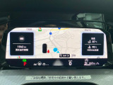 【Digital Cockpit Pro】メーター表示に加え、ナビゲ―ションのマップ、アシストシステムなど好みに応じて表示を切り替えできます。