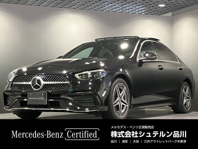 Cクラス C200 アバンギャルド AMGラインパッケージ (ISG)
