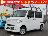 あなたに合った、素敵なお車入荷しました♪