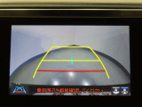 バックガイドモニターで搭載で、駐車場もラクラク安心!