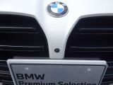 お支払いはBMWオートローン、BMWバリューローン(残価設定型ローン)、BMWリースが可能でございます。お客様のご要望をお伺いし、お客様に合ったプランをご案内致します。お気軽にご相談下さい。