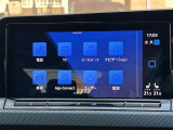 ◆全国納車可能です。納車方法及び費用につきましては、お気軽にコーディネーターまでご相談ください。遠方のご納車の際も我々がしっかりサポートさせて頂きます。お気軽にスタッフまでご相談下さい。