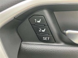 運転席にはシートポジションメモリー付いてます★