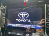 【メーカーSDナビ】FM&AMを聴くことは勿論のこと!!CD&DVD再生可能で地デジTVの視聴も可能な多機能ナビでドライブも快適ですよ☆