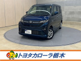 この度は当社のお車をご覧いただきましてありがとうございます。是非、ご来店の上お車の状態をご確認頂ければと思います。
