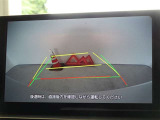 バックガイドモニターを装備しています、車庫入れもラクラクです。