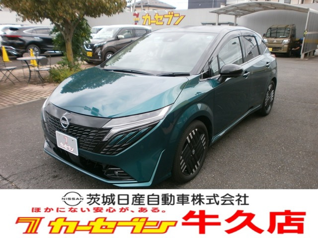日産 ノートオーラ 