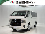 当社では、愛知・岐阜・三重・静岡在住で、現車確認可能な方への販売に限らせて頂きます。※ 当社の総合的判断により販売をお断りする場合があります。