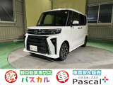 &rdquo;車買取&販売パスカルプラス&rdquo;がパスカル中野店としてリニューアルオープン!! 【新車】【未使用車】【中古車】を取り扱っております。お気軽にお問い合わせ下さい!!