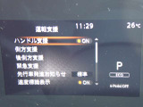 中古車リース『込みっと定額』保険・メンテナンス全て込みがお勧めです。0120-096-823までお気軽にお問合せ下さい。