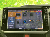 様々な情報を一目で確認できるので、運転中の操作もスムーズ。快適なカーライフをサポートする頼もしい相棒です。