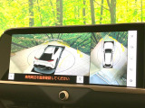 【パノラミックビューモニター】専用のカメラにより、上から見下ろしたような視点で360度クルマの周囲を確認することができます☆死角部分も確認しやすく、狭い場所での切り返しや駐車もスムーズに行えます。