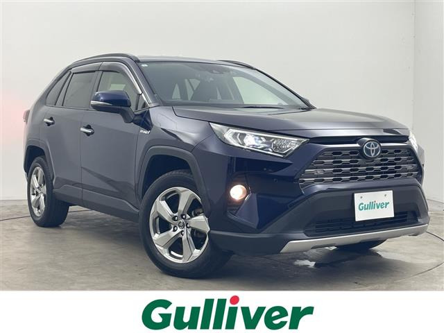 RAV4 ハイブリットG 4WD 修復歴無し