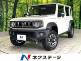 4WD 純正8型ナビ レーダークルーズ セーフティサポート LEDヘッド