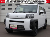 クロスオーバーSUVテイストで人気のタフト。直線基調のエクステリアは街乗りにも似合います。オーディオやナビは装備されておりませんが当店でご案内ができますのでお気軽にご相談ください。