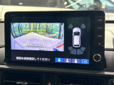 【マルチビューカメラシステム】専用のカメラにより、上から見下ろしたような視点で360度クルマの周囲を確認することができます☆死角部分も確認しやすく、狭い場所での切り返しや駐車もスムーズに行えます。