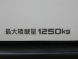 荷室の最大積載量が表示されています。