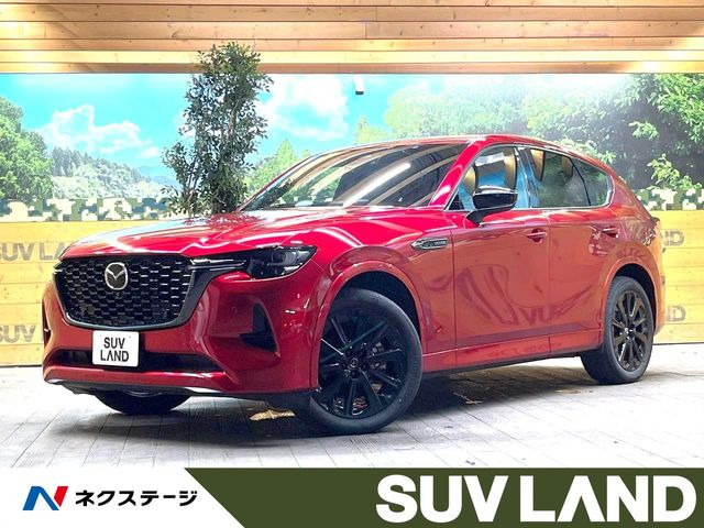 マツダ CX-60 