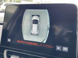【パノラミックビューモニター】車両を真上から見下ろしたアングルでカメラが映し出し安全を確保!死角も確認しやすく、駐車などもスムーズに行えます。