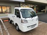 新車・中古車の販売はもちろん車検・整備・板金塗装・修理・任意保険・下取買取査定等何でもお気軽にご相談ください。スタッフ一同全力で、お客様のカーライフをトータルサポート致します!
