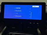 無線でBluetooth搭載機器を接続出来スマートフォンを接続して音楽を聴いたり、ハンズフリーで電話も可能です!イヤホンコードの煩わしさから解放、断線の可能性減少。快適な運転を提供します!