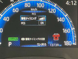 操作部はこちら。「このボタン何?」といった些細な疑問でも丁寧に対応いたします。ぜひお問い合わせくださいね!