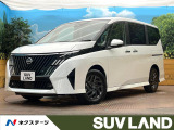 両側電動ドア 純正12.3型ディスプレイ 全周囲カメラ プロパイロット