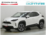 静岡県内にお住まいでご来店可能な方への販売に限らせていただいております。