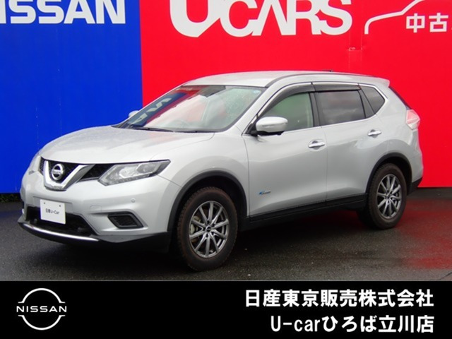 エクストレイル 2.0 20X ハイブリッド エマージェンシーブレーキパッケージ 4WD