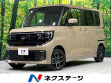 4WD 禁煙車 純正9型ナビ 全周囲カメラ 両側電動ドア シートヒーター