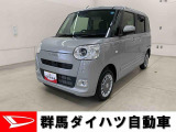 全社総在庫300台超!中古車はぜひ群馬ダイハツ各店舗へ!