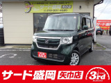 スタッドレスタイヤ販売・買取強化中! 総額30万円以内はお任せ下さい!在庫に無いクルマもお探しします!