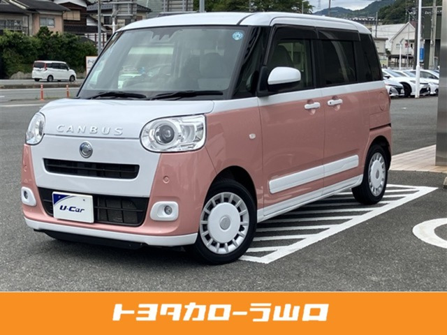 ダイハツ ムーヴキャンバス 
