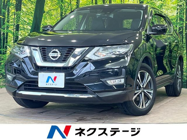 エクストレイル 2.0 20X 