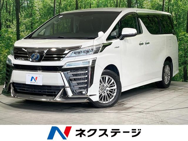 トヨタ ヴェルファイア 