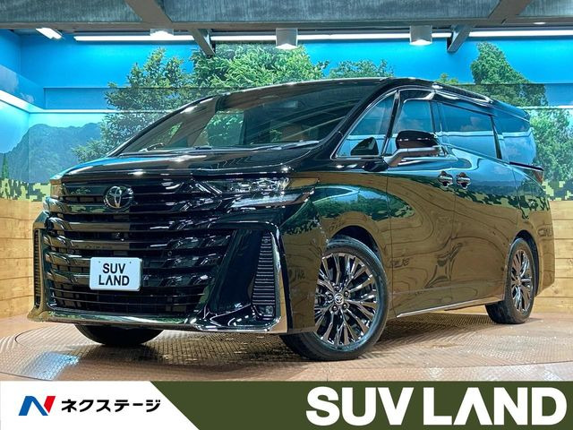 トヨタ ヴェルファイア 