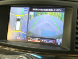 【アラウンドビューモニター】専用のカメラにより、上から見下ろしたような視点で360度クルマの周囲を確認することができます☆死角部分も確認しやすく、狭い場所での切り返しや駐車もスムーズに行えます。