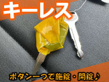 スペアキーもございます。