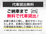 ★お得なキャンペーン★「CSオートディーラーで検索!」公式ラインもございます!ID検索【@csat1】