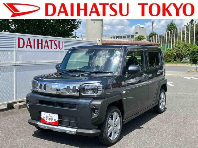 タフト G クロム ベンチャー 